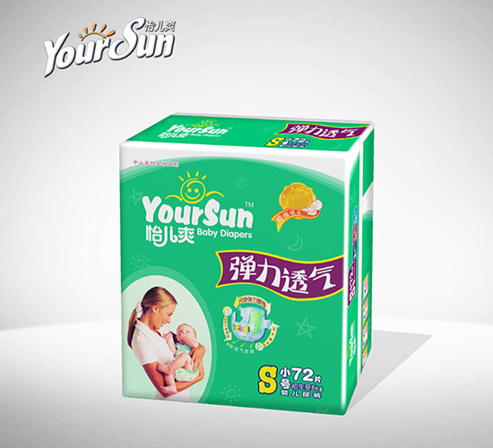怡兒爽彈力透氣yinge紙尿褲S72片