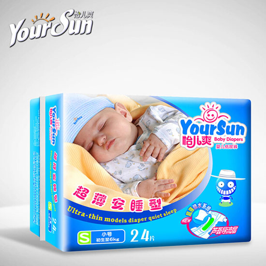 怡兒爽超薄安睡型紙尿褲S24片