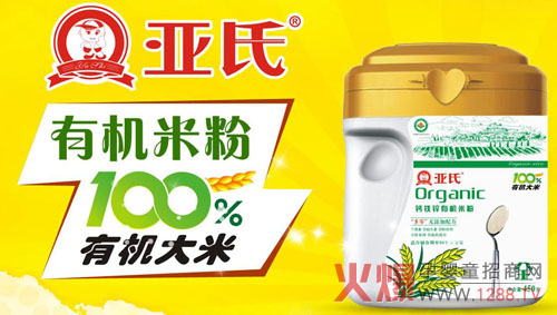 ��һ�N�ЙC(j��)�oʳ�Ё����ЙC(j��)�׷�