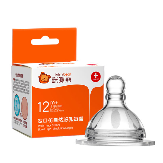 �[�[������12Ҏ(gu��)��