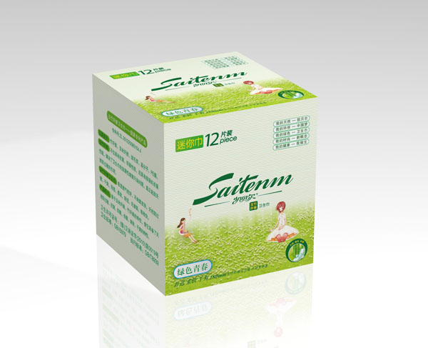 凱貝爾綠色青春迷你巾