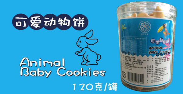 �S���ɐ�(��i)��(d��ng)���