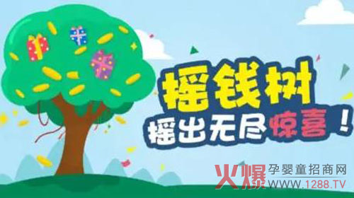 �u�@ȫ��Ԫ���u�X�������m(x��)һ��(g��)�� ��һ���t�����u��