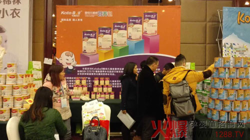 ����ؐ����Ⱥ����ؑcվ ����������