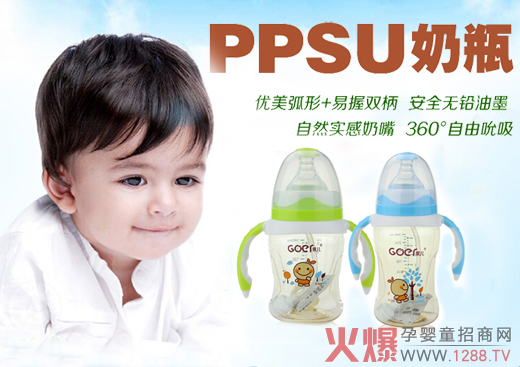 ������ƿ�O(sh��)Ӌ(j��)��(y��u)�� ԏ����˞鱾