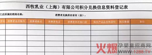 ���@•�S���������oЧ�e�֘�(bi��o)����̎����ʩ��