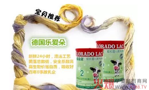 ���۶��M(j��n)���̷ۺ�Ʒ�|(zh��) ǧ�f�������x��