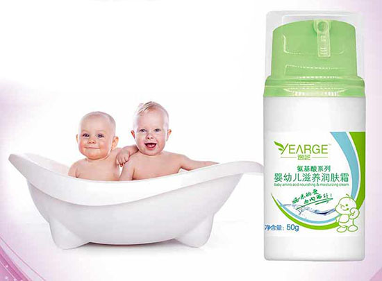 逸芝氨基酸系列yingye滋養(yǎng)潤膚霜