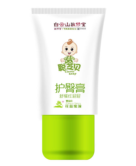 聰芝貝護臀膏60g