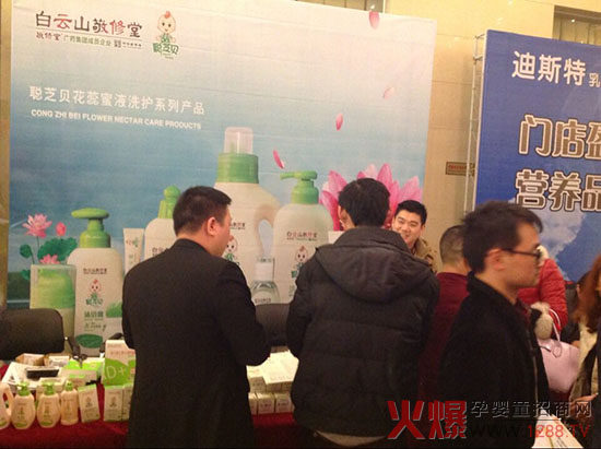 ��Ȼϴ�o(h��)֥ؐ�𱬾W(w��ng)���v�óɶ�վʢ��`��