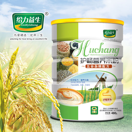 給力益生護(hù)暢米粉(五谷雜糧)