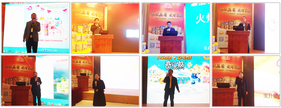 �𱬾W(w��ng)���v�óɶ�վ(�ڶ���)-�S�����v