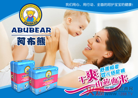 �����ܣ�����ѝ��ʲô��(hu��)©������������](m��i)����(du��)