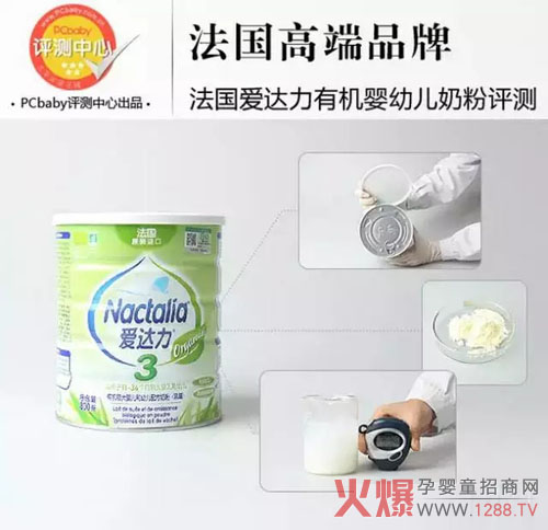 ���_���ЙC�̷���ô�Ӳ��Ǻ��������̷��u�r��