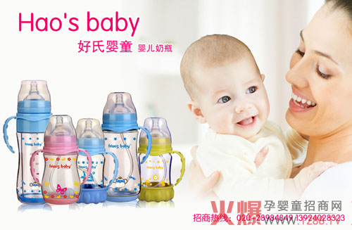 �o�fӭ�� ���Y(ji��)2015����ϋ�ͯ����P(gu��n)�I�~