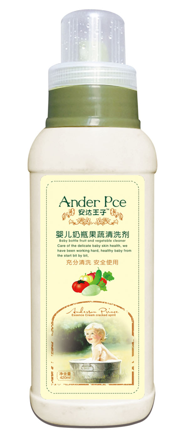 安達(dá)王子yinge奶瓶果蔬清洗劑