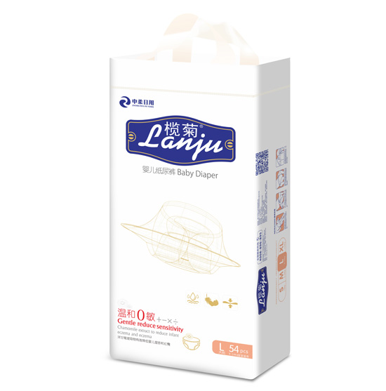 ���yinge����ѝ����bL54