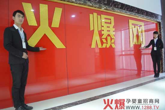 �𱬽o�ҳ��L(zh��ng)�Ą�(d��ng)��