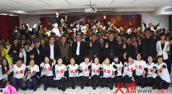 �]�������Ă���ֻ�������ĈF�