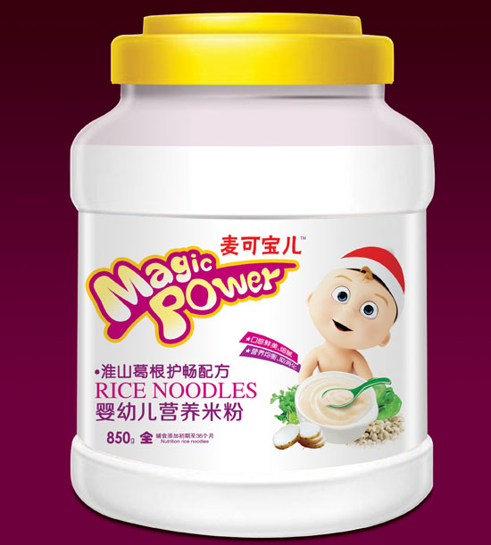 ���Ɍ�����ɽ����o(h��)��yingye�I�B(y��ng)�׷�