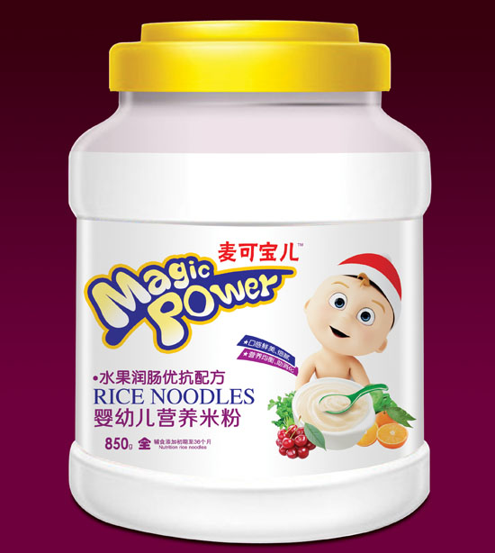 ���Ɍ���ˮ�����c��(y��u)��yingye�I�B(y��ng)�׷�