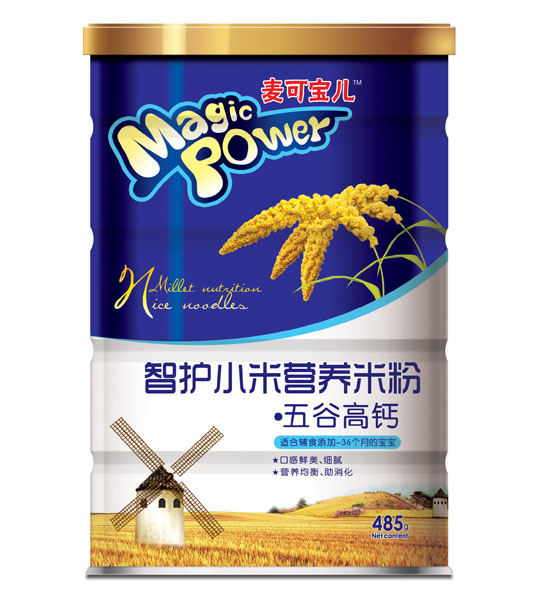 ���Ɍ�����ȸ��}���o(h��)С�נI(y��ng)�B(y��ng)�׷�