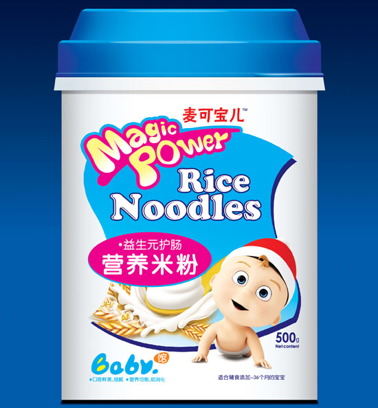 ���Ɍ�������Ԫ�o�c�I�B(y��ng)�䷽�׷�