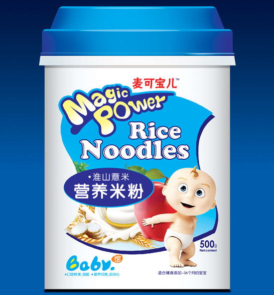 ���Ɍ�����ɽ޲�נI�B(y��ng)�䷽�׷�