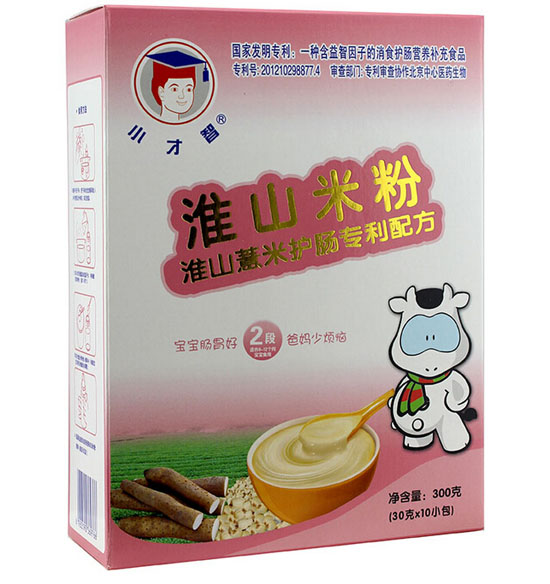 С���ǻ�ɽ޲���o�c�����䷽��ɽ�׷�