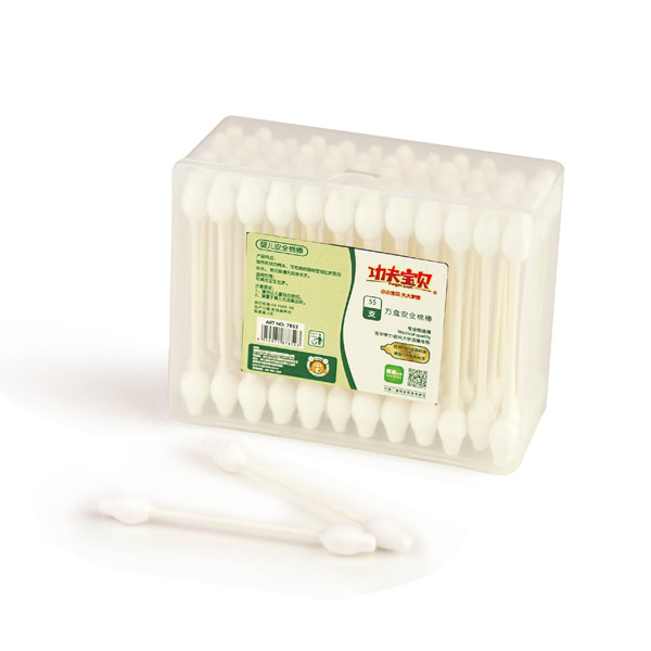 ����?q��)�ؐyinge��ȫ�ް���55֧����