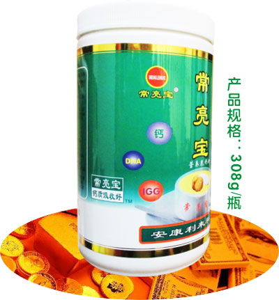 常亮寶營養(yǎng)乳鈣粉