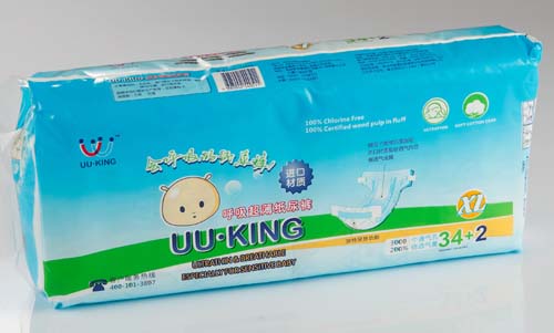 UU��KING������������ѝXL�a�а��b