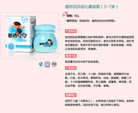 ����ؐؐ�غ��o(h��)�w�̝�(r��n)�����a(b��)ˮ�I(y��ng)�B(y��ng)youe���w˪