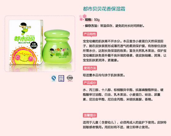 ����ؐؐyinge��������������������˪