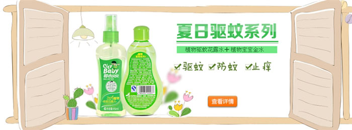 ����ؐؐ��ͯ��Ʒ����