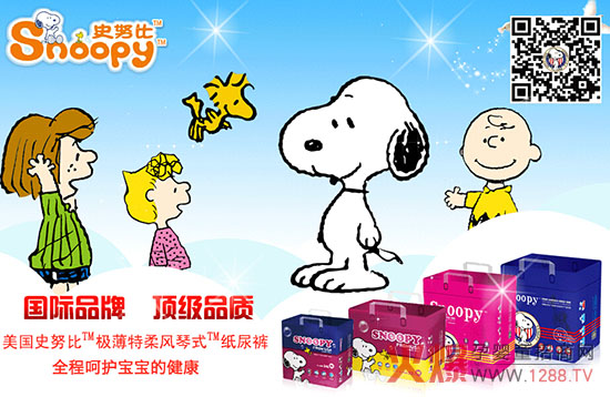 ʷŬ�ȘO�������L(f��ng)��ʽ����ѝ ����ԭ�b�M(j��n)��֪��Ʒ��