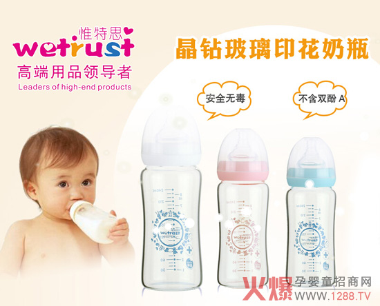 Ω��˼�냺���@������ƿ ��ˤ��ĥ��(w��n)����ȫ