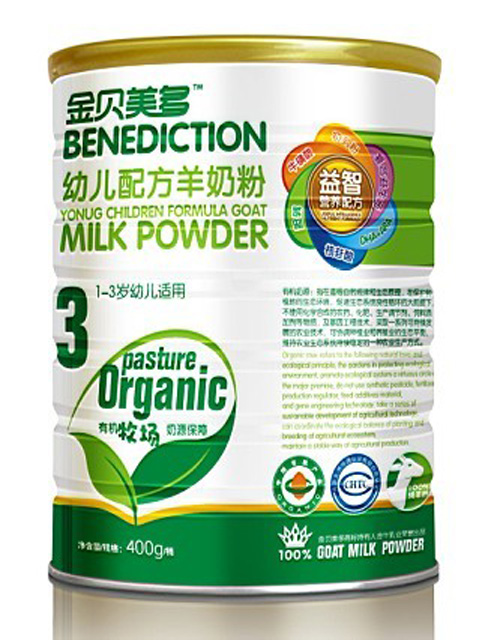 ��ؐ����youe�䷽���̷�3��