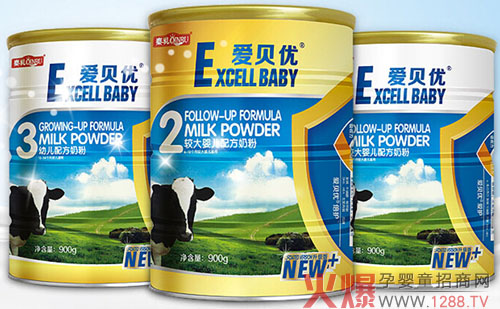 ��߅��Ʒ 2015��������չ�������