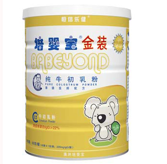 培嬰寶金裝純牛初乳粉大罐
