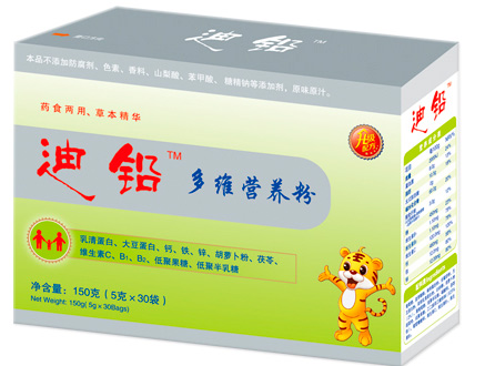 迪鉛多維營(yíng)養(yǎng)粉