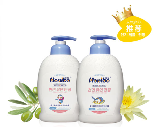韓嬰寶yinge洗發(fā)沐浴露