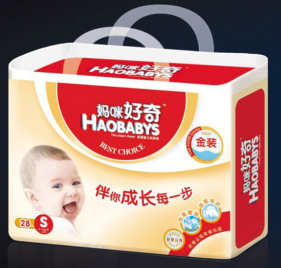 ���������b�냺����ѝS�a28Ƭ