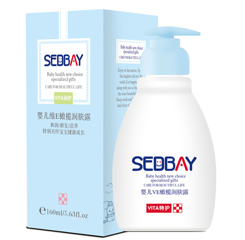 喜得貝yingeVE橄欖潤膚露