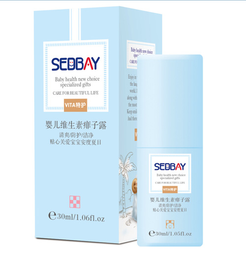 喜得貝yinge維生素痱子露