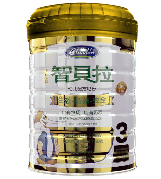 ��ؐ�����@youe�䷽�̷�3��