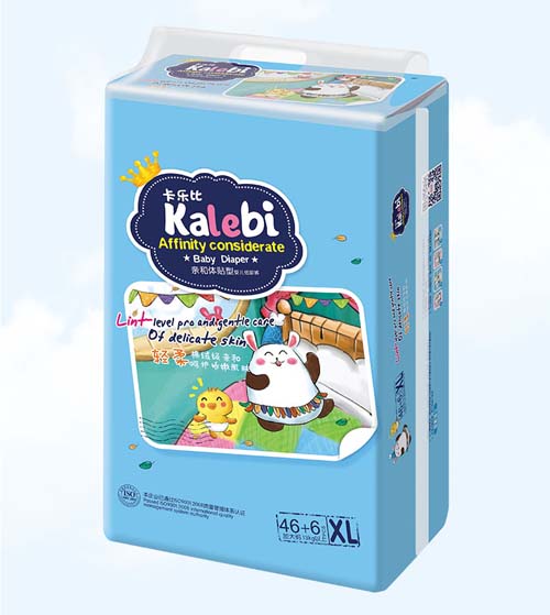 �����ȳ���yinge����ѝXL�a46+6Ƭ