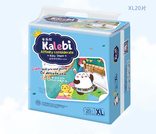 �����ȳ���yinge����ѝXL�a20Ƭ