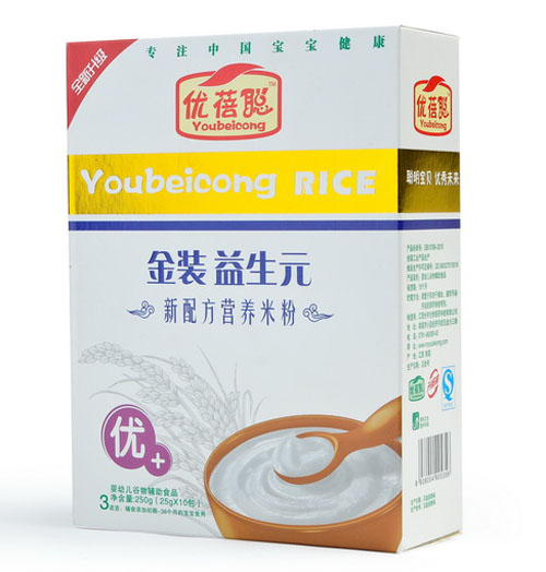 ��(y��u)�����b����Ԫ�I�B(y��ng)�׷ۣ���(y��u)+��