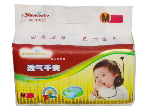 ���T��ؐyinge����ѝM24Ƭ